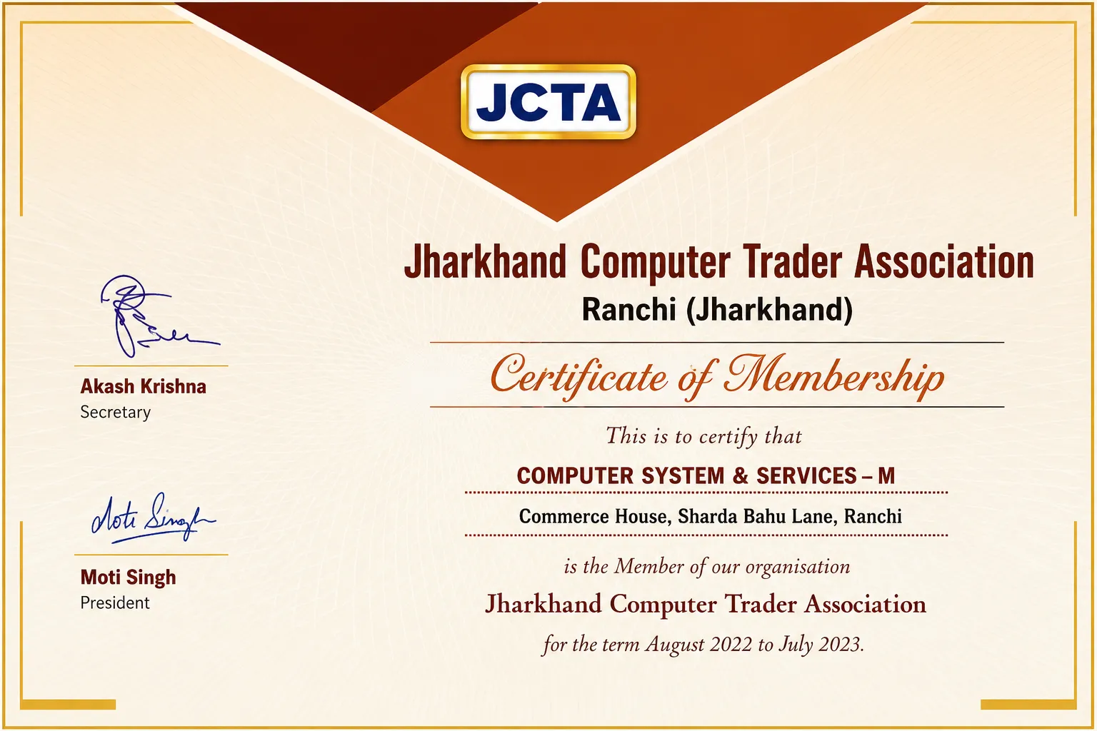 JCTA Certificate